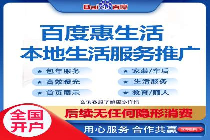 短视频信息流广告的创意表达及多平台投放策略