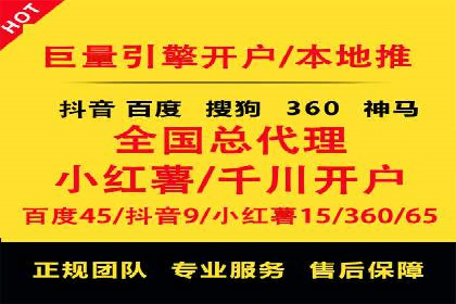 案例分享：今日头条信息流助力品牌推广